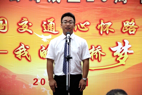 IM(股份有限公司)电竞-电子竞技平台
