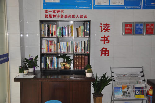 IM(股份有限公司)电竞-电子竞技平台