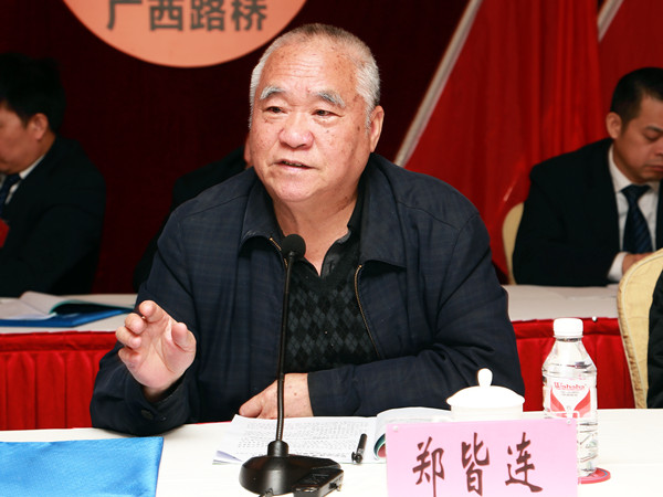 IM(股份有限公司)电竞-电子竞技平台