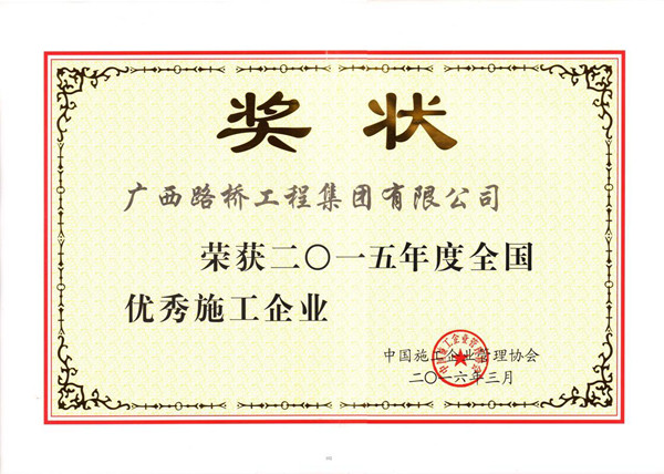 IM(股份有限公司)电竞-电子竞技平台