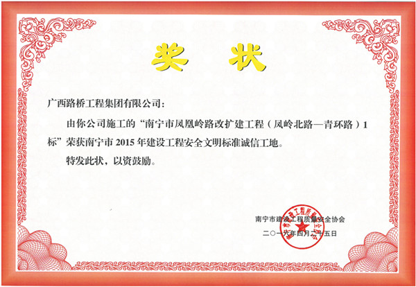 IM(股份有限公司)电竞-电子竞技平台