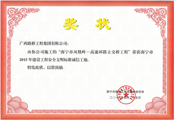 IM(股份有限公司)电竞-电子竞技平台
