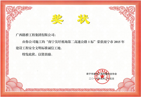 IM(股份有限公司)电竞-电子竞技平台