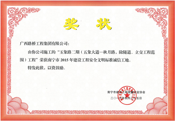 IM(股份有限公司)电竞-电子竞技平台