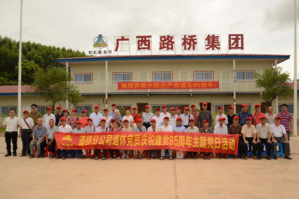 IM(股份有限公司)电竞-电子竞技平台