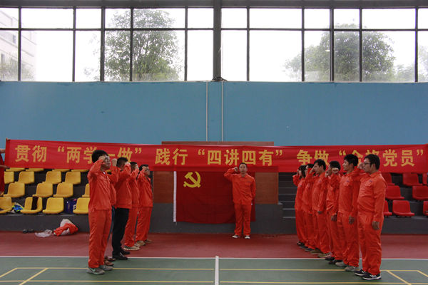 IM(股份有限公司)电竞-电子竞技平台