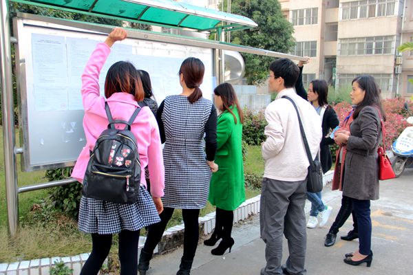 IM(股份有限公司)电竞-电子竞技平台