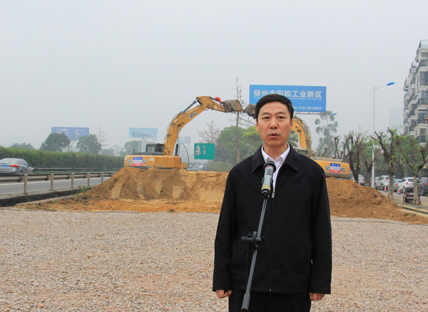 IM(股份有限公司)电竞-电子竞技平台