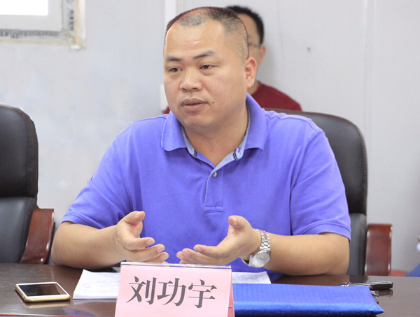 IM(股份有限公司)电竞-电子竞技平台