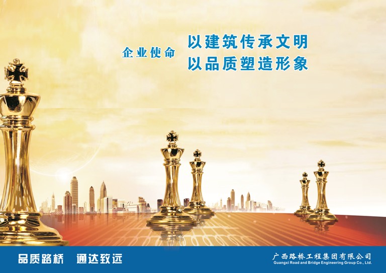 IM(股份有限公司)电竞-电子竞技平台