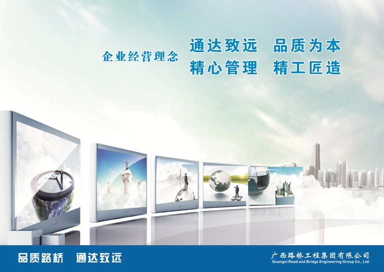 IM(股份有限公司)电竞-电子竞技平台