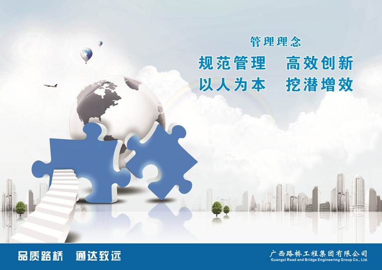 IM(股份有限公司)电竞-电子竞技平台