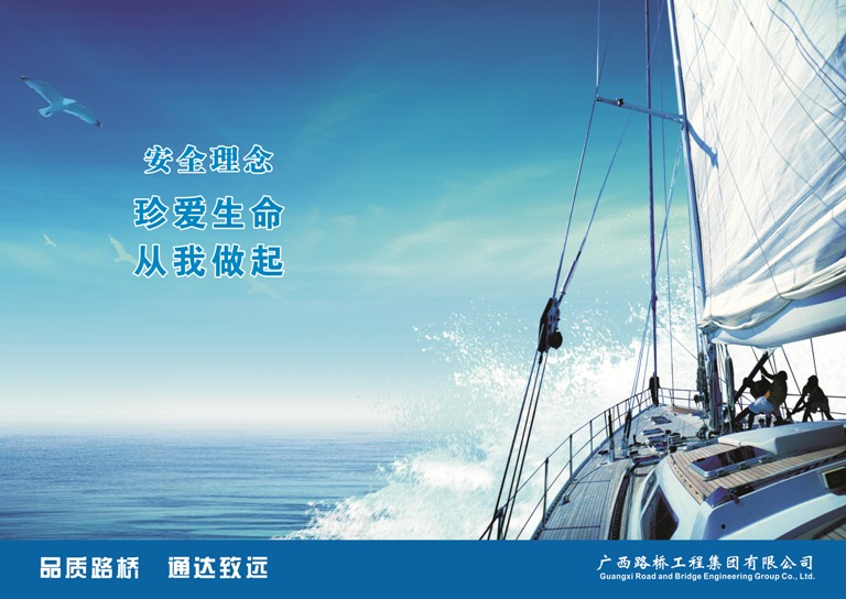 IM(股份有限公司)电竞-电子竞技平台