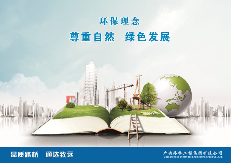 IM(股份有限公司)电竞-电子竞技平台