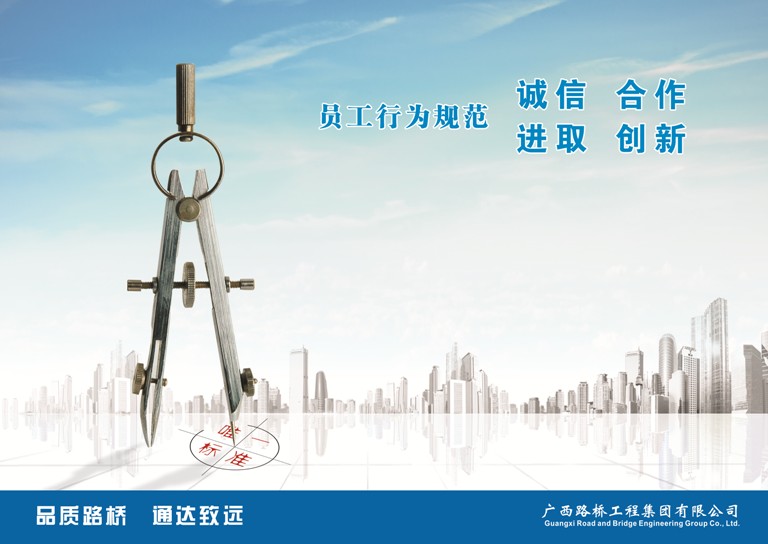 IM(股份有限公司)电竞-电子竞技平台