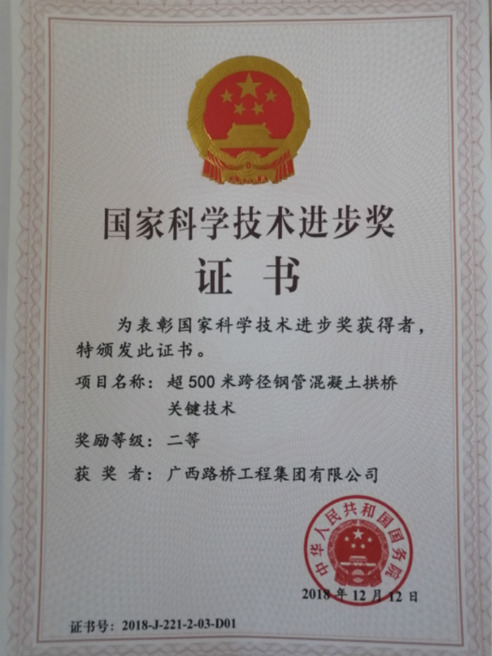 IM(股份有限公司)电竞-电子竞技平台