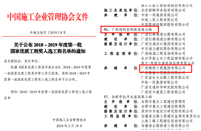 IM(股份有限公司)电竞-电子竞技平台