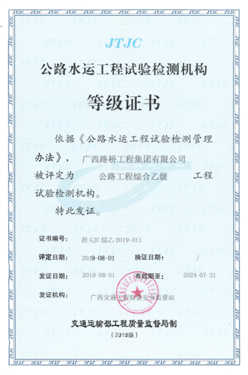 IM(股份有限公司)电竞-电子竞技平台