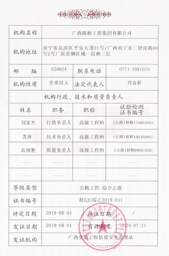 IM(股份有限公司)电竞-电子竞技平台
