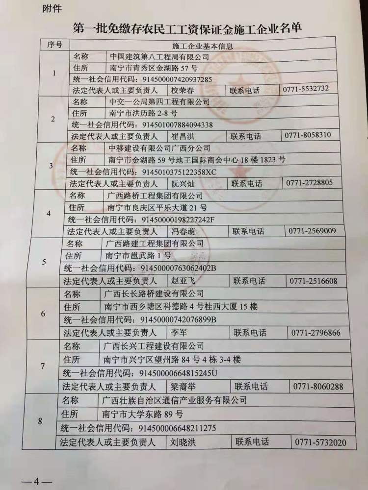 IM(股份有限公司)电竞-电子竞技平台