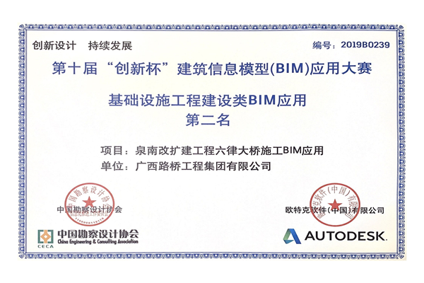 IM(股份有限公司)电竞-电子竞技平台