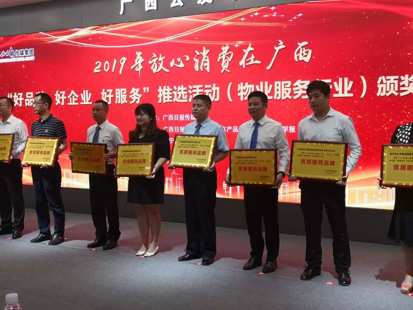IM(股份有限公司)电竞-电子竞技平台
