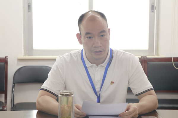 IM(股份有限公司)电竞-电子竞技平台