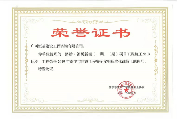 IM(股份有限公司)电竞-电子竞技平台