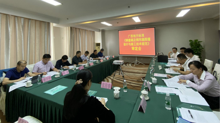 IM(股份有限公司)电竞-电子竞技平台