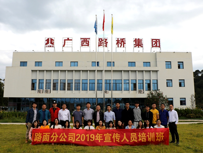 IM(股份有限公司)电竞-电子竞技平台