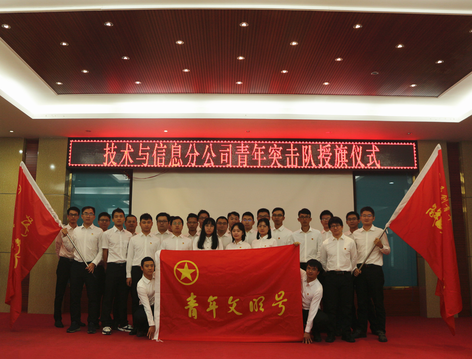 IM(股份有限公司)电竞-电子竞技平台