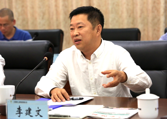 IM(股份有限公司)电竞-电子竞技平台