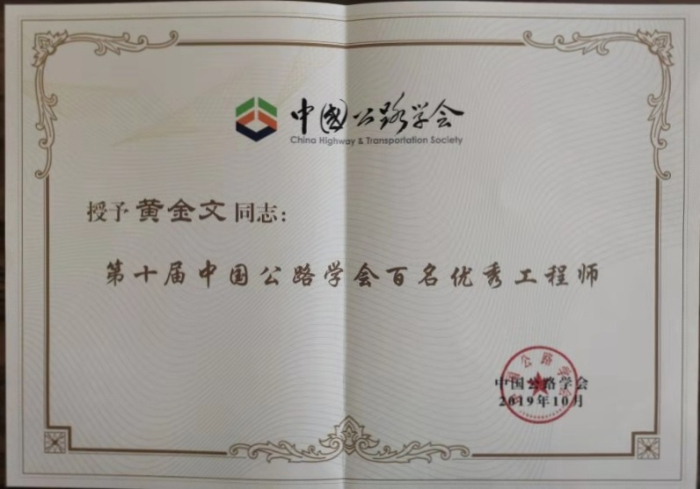IM(股份有限公司)电竞-电子竞技平台