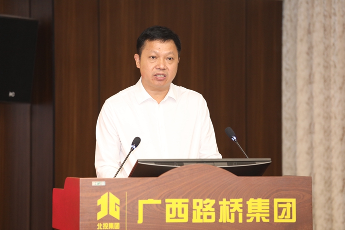 IM(股份有限公司)电竞-电子竞技平台