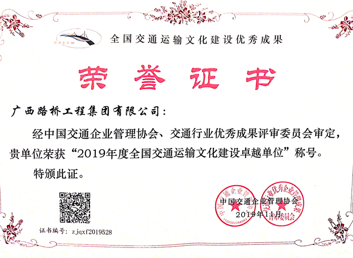 IM(股份有限公司)电竞-电子竞技平台