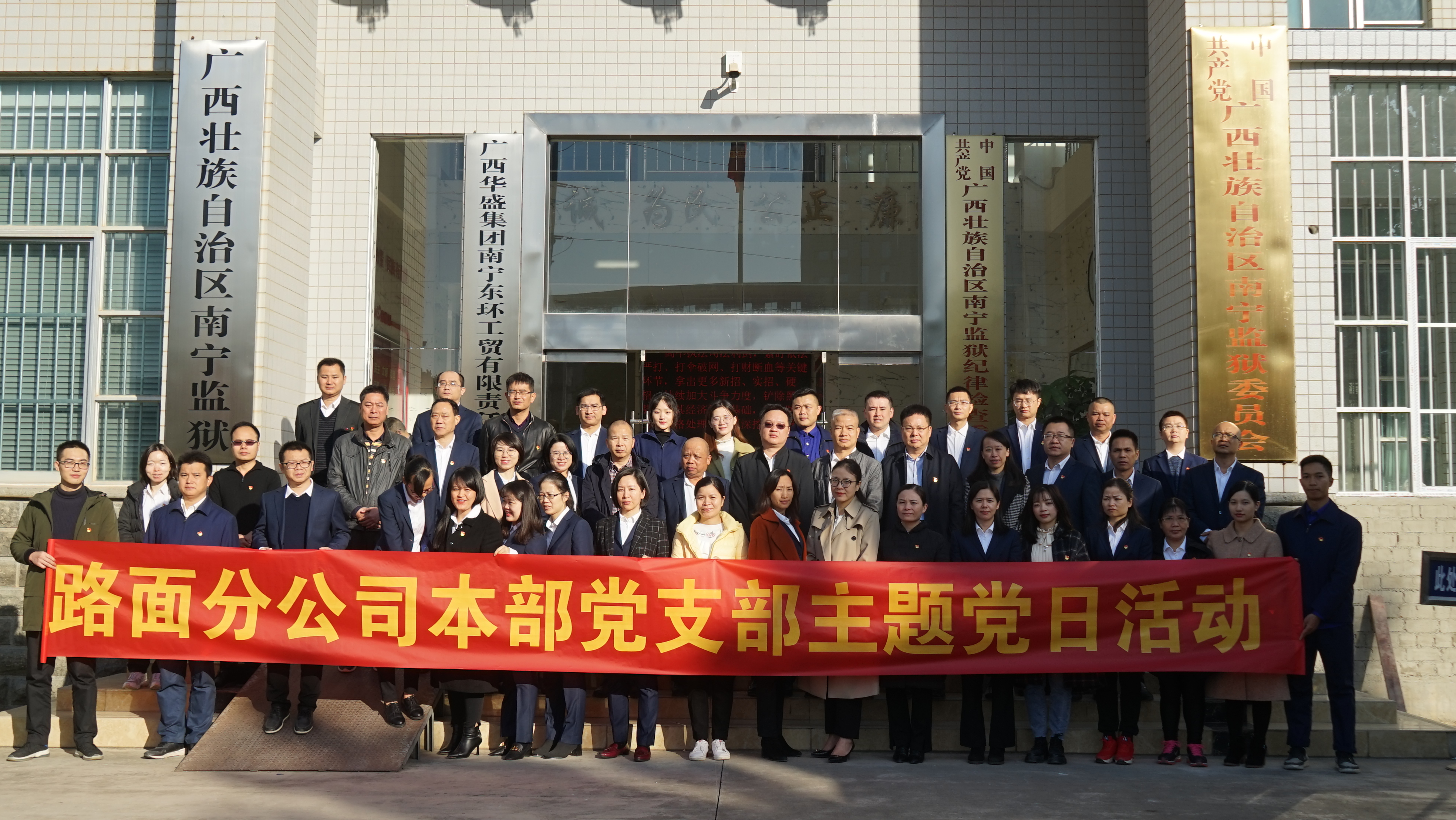 IM(股份有限公司)电竞-电子竞技平台