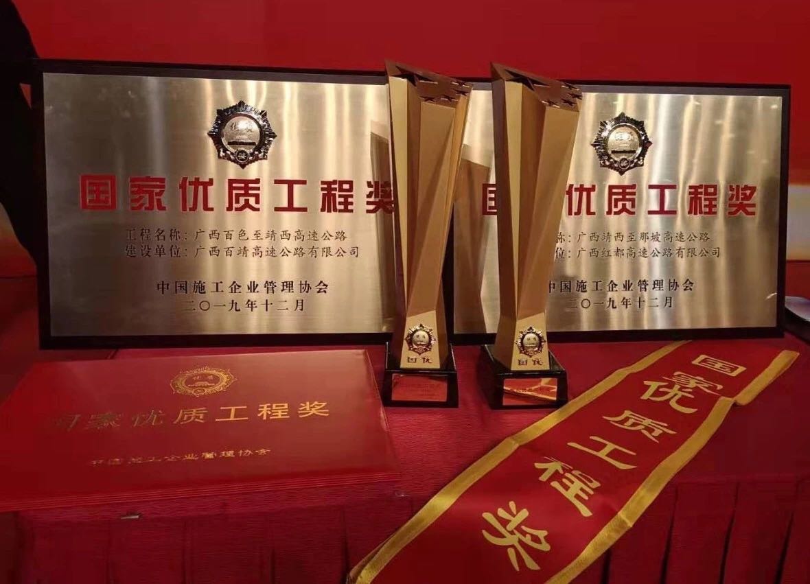 IM(股份有限公司)电竞-电子竞技平台