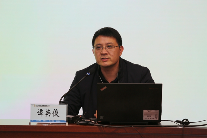 IM(股份有限公司)电竞-电子竞技平台