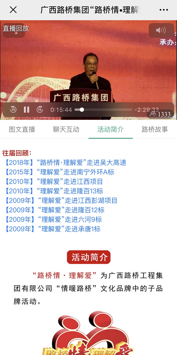 IM(股份有限公司)电竞-电子竞技平台