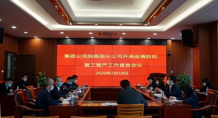 IM(股份有限公司)电竞-电子竞技平台