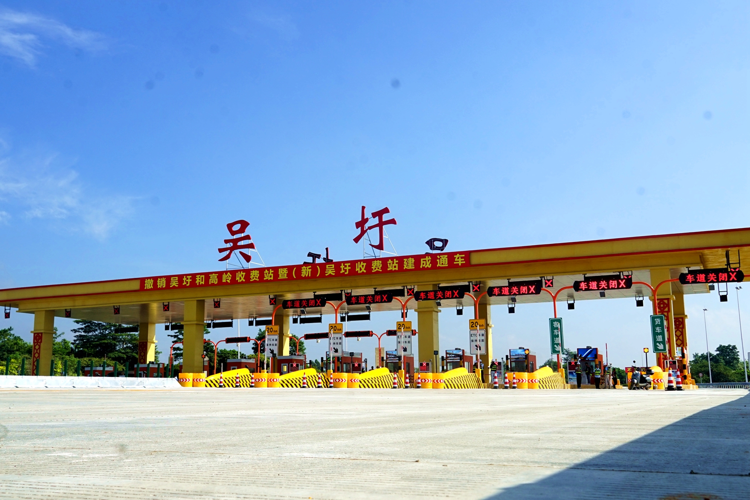 IM(股份有限公司)电竞-电子竞技平台