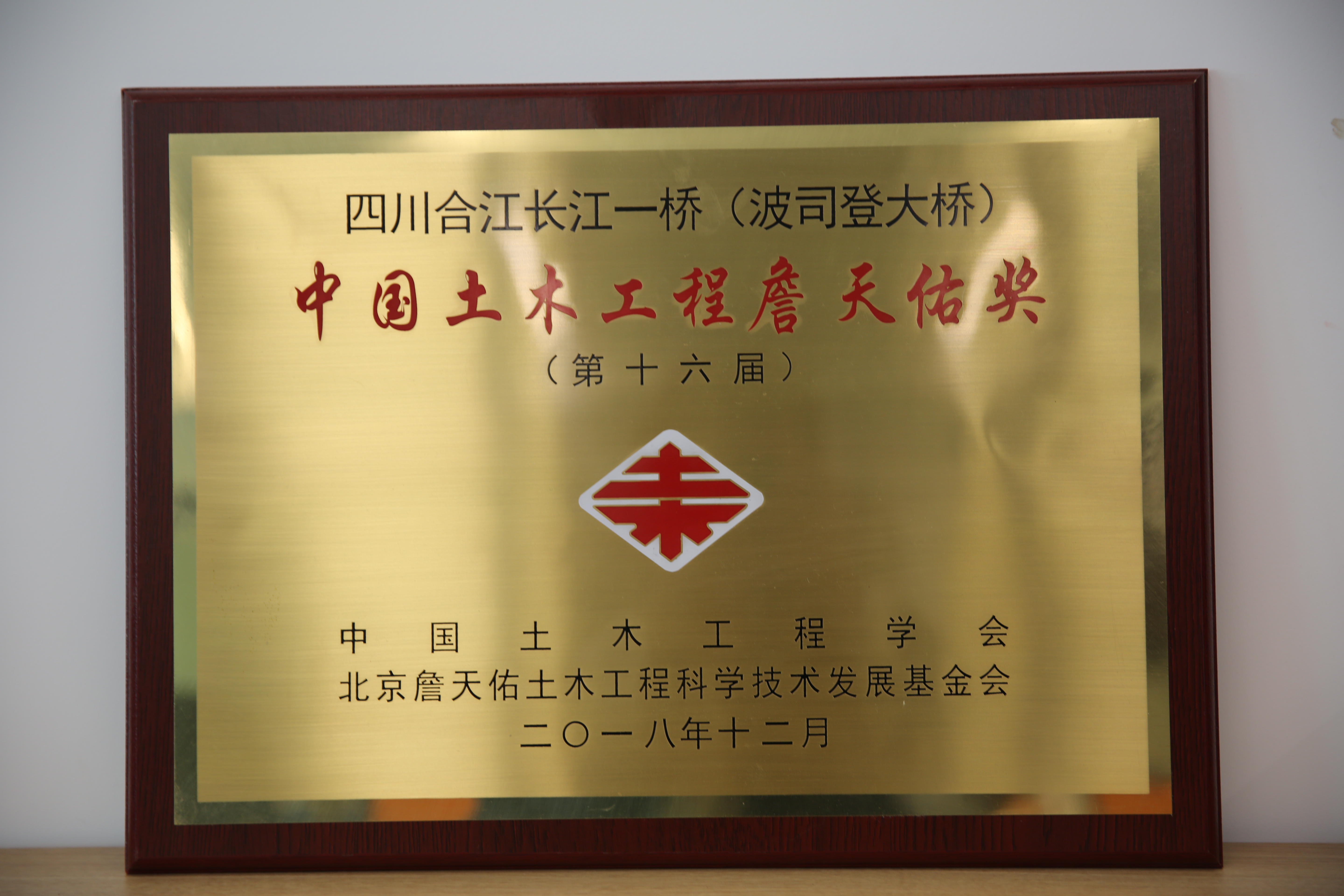 IM(股份有限公司)电竞-电子竞技平台