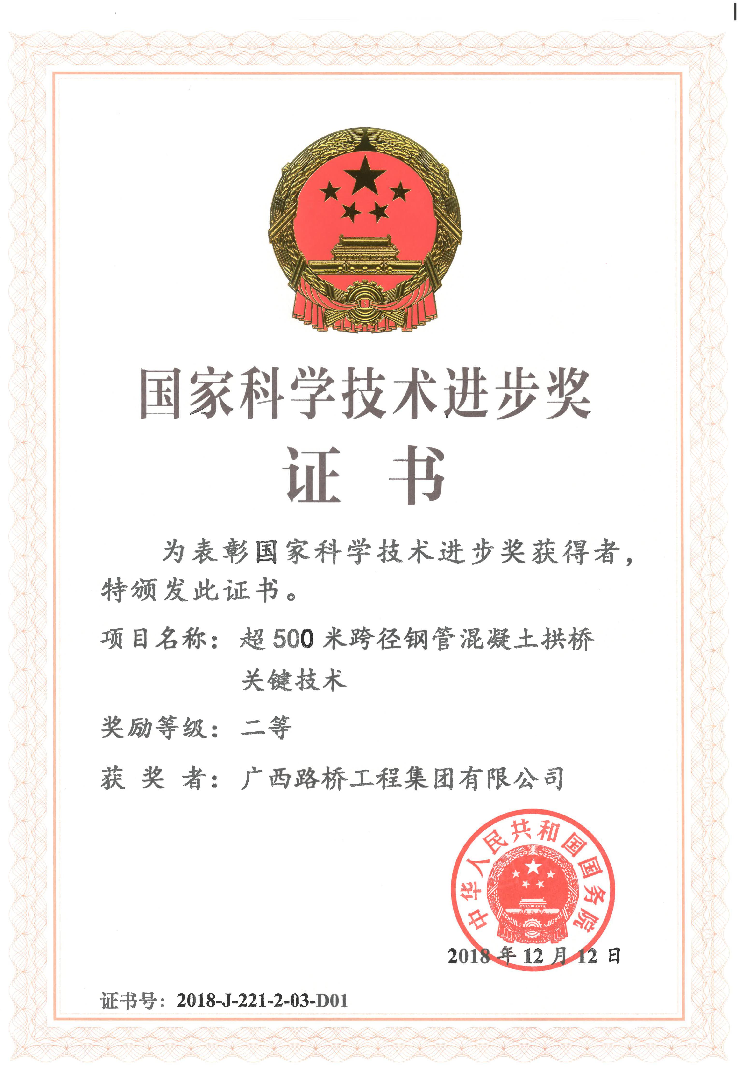 IM(股份有限公司)电竞-电子竞技平台