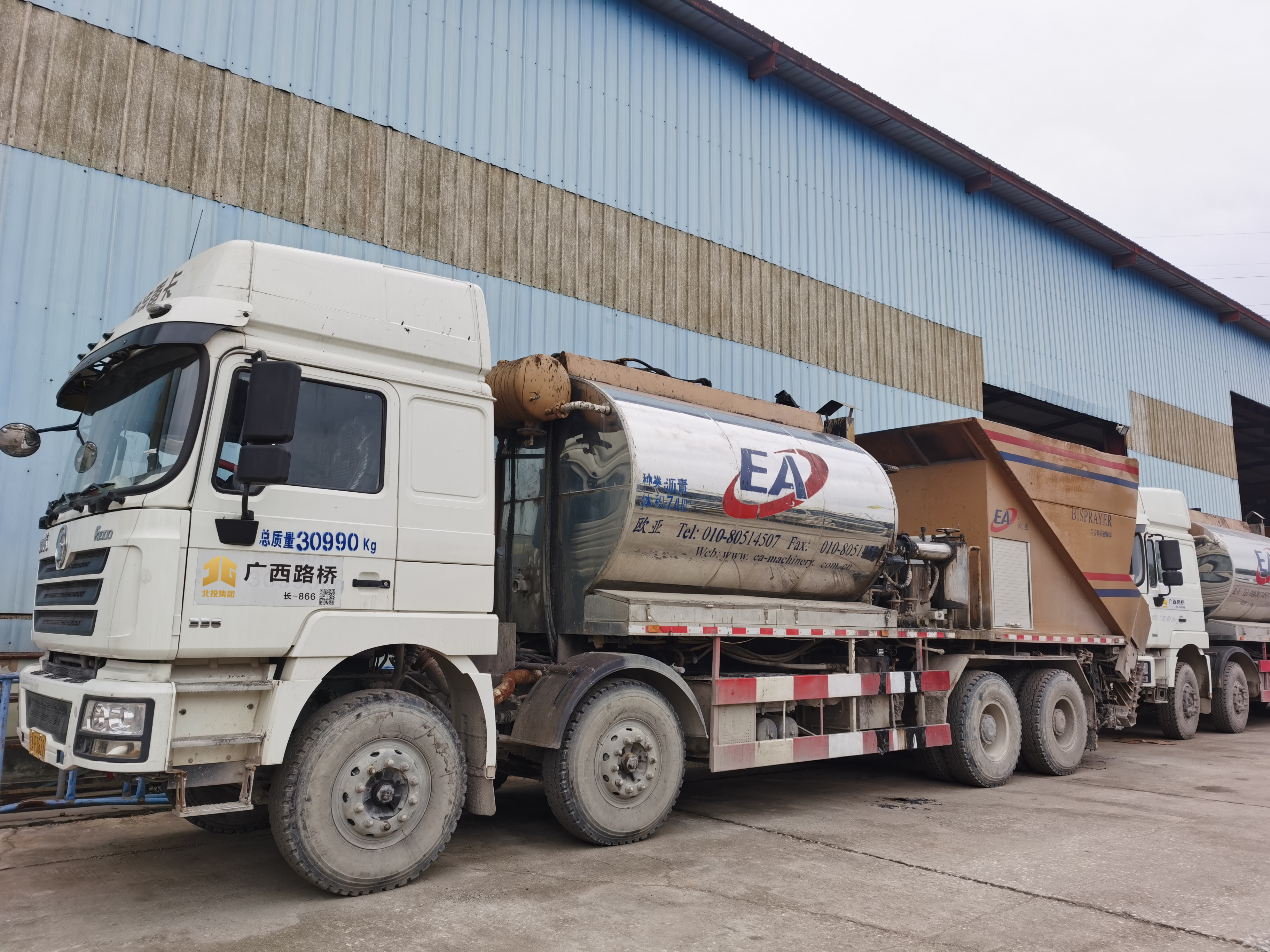 IM(股份有限公司)电竞-电子竞技平台