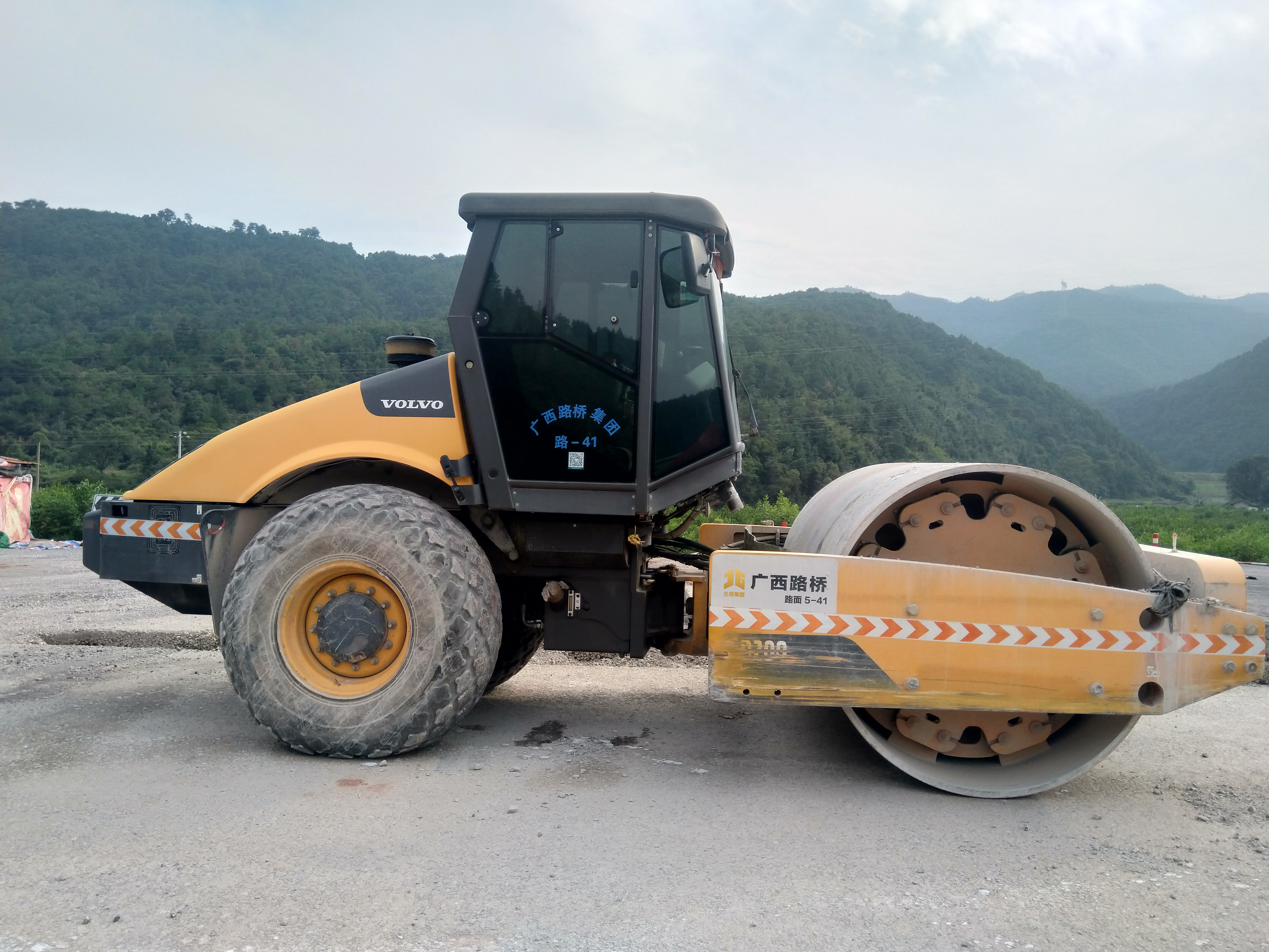 IM(股份有限公司)电竞-电子竞技平台