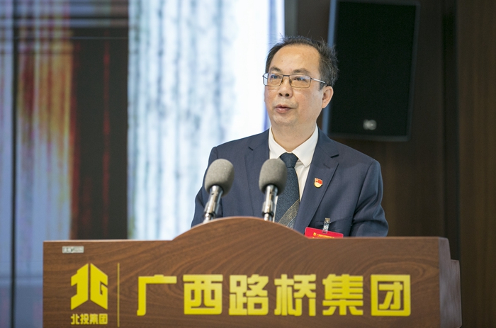 IM(股份有限公司)电竞-电子竞技平台