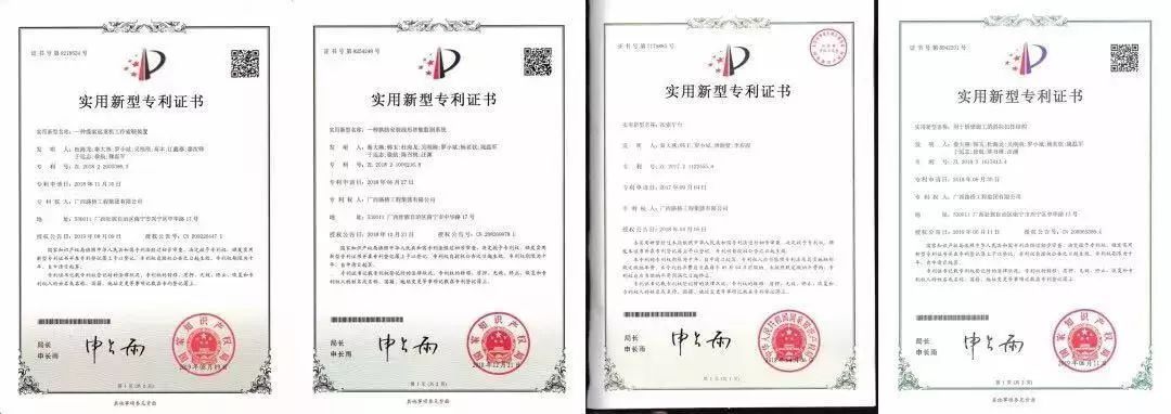 IM(股份有限公司)电竞-电子竞技平台
