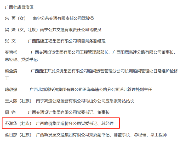 IM(股份有限公司)电竞-电子竞技平台