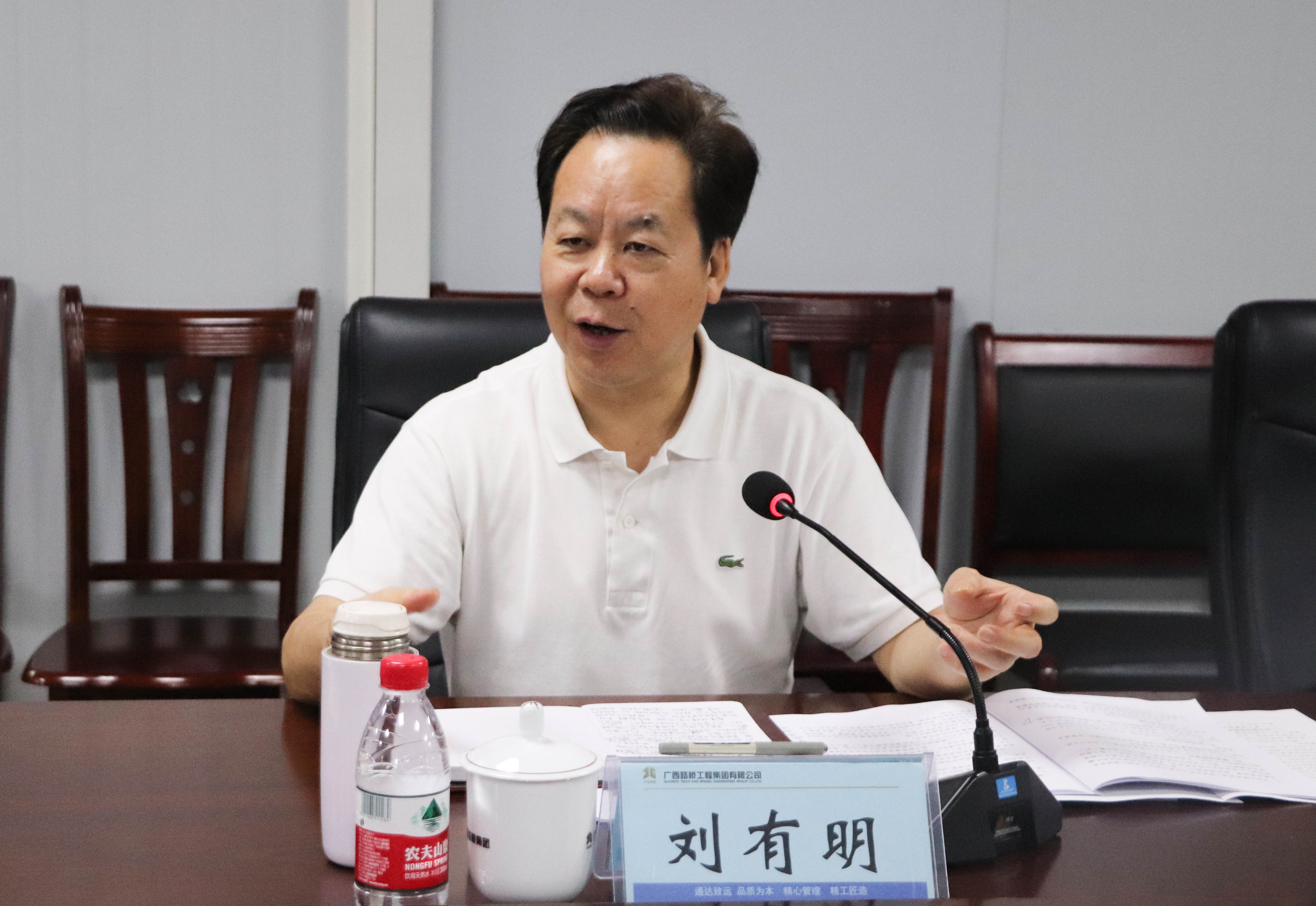IM(股份有限公司)电竞-电子竞技平台