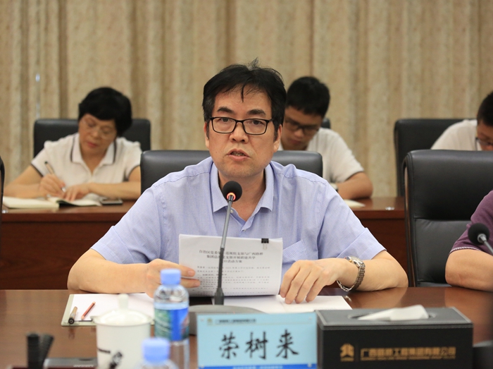IM(股份有限公司)电竞-电子竞技平台